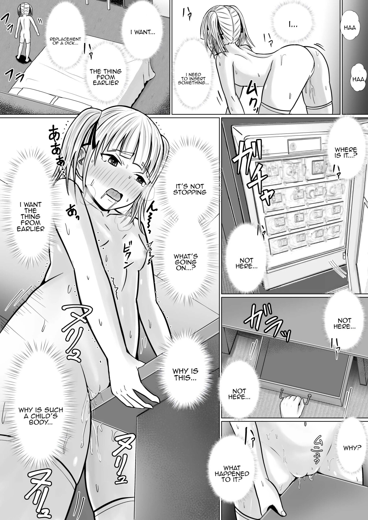 hentai manga I was replaced by a cheeky girl...